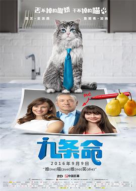 欧美成人性色
